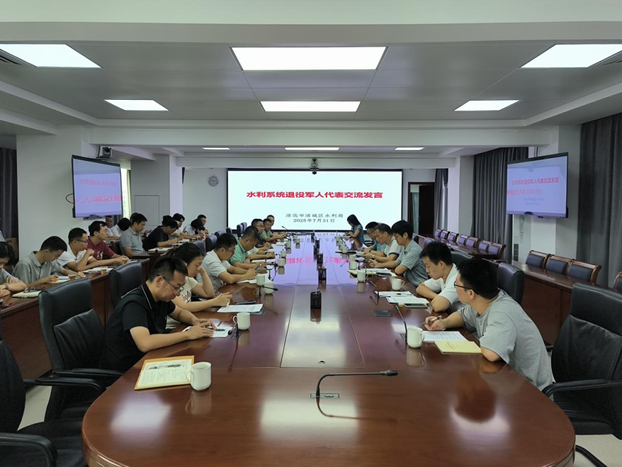 “傳承紅色基因 弘揚建軍精神”“八一”建軍節(jié)專題活動.doc_1