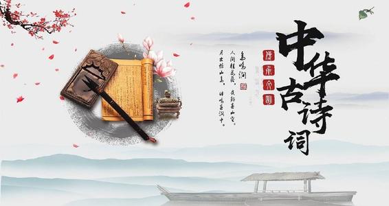 給寶寶起名寓意好 有哪些寶寶好聽名字的詩(shī)句可以運(yùn)用？